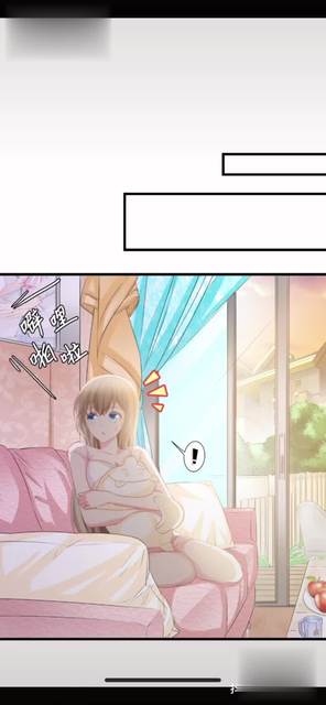关于成人漫画2的信息 关于成人漫画2的信息