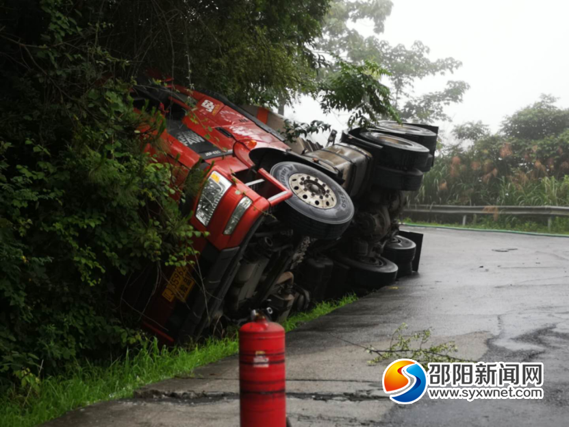 博兴油罐车事故最新消息 博兴油罐车事故最新消息新闻