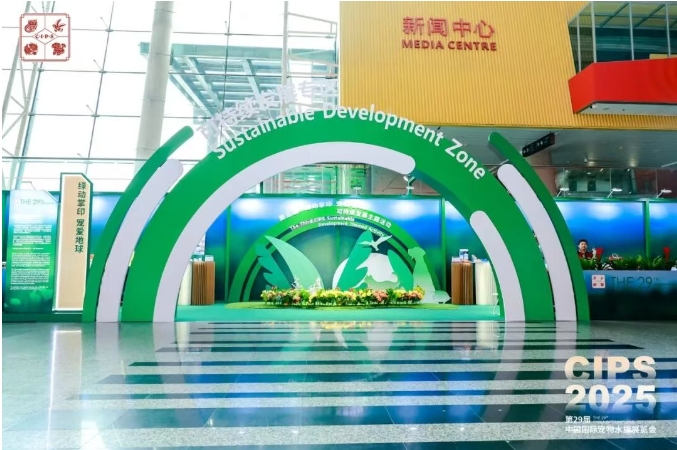 广州宠物水族博览会 广州宠物博览会2021 广州宠物水族博览会 广州宠物博览会2021
