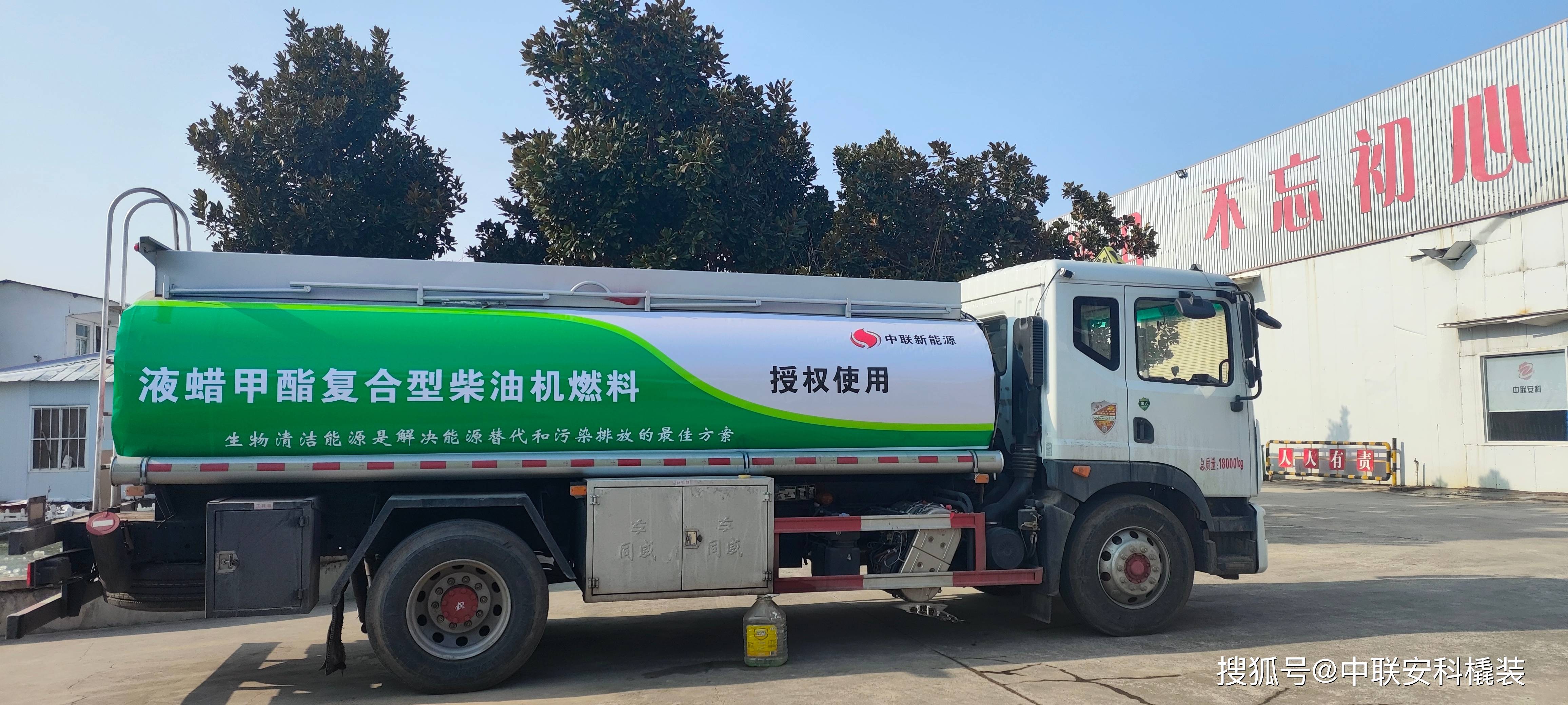 加油车需要哪些手续可以合法上路 加油车需要哪些手续可以合法上路呢