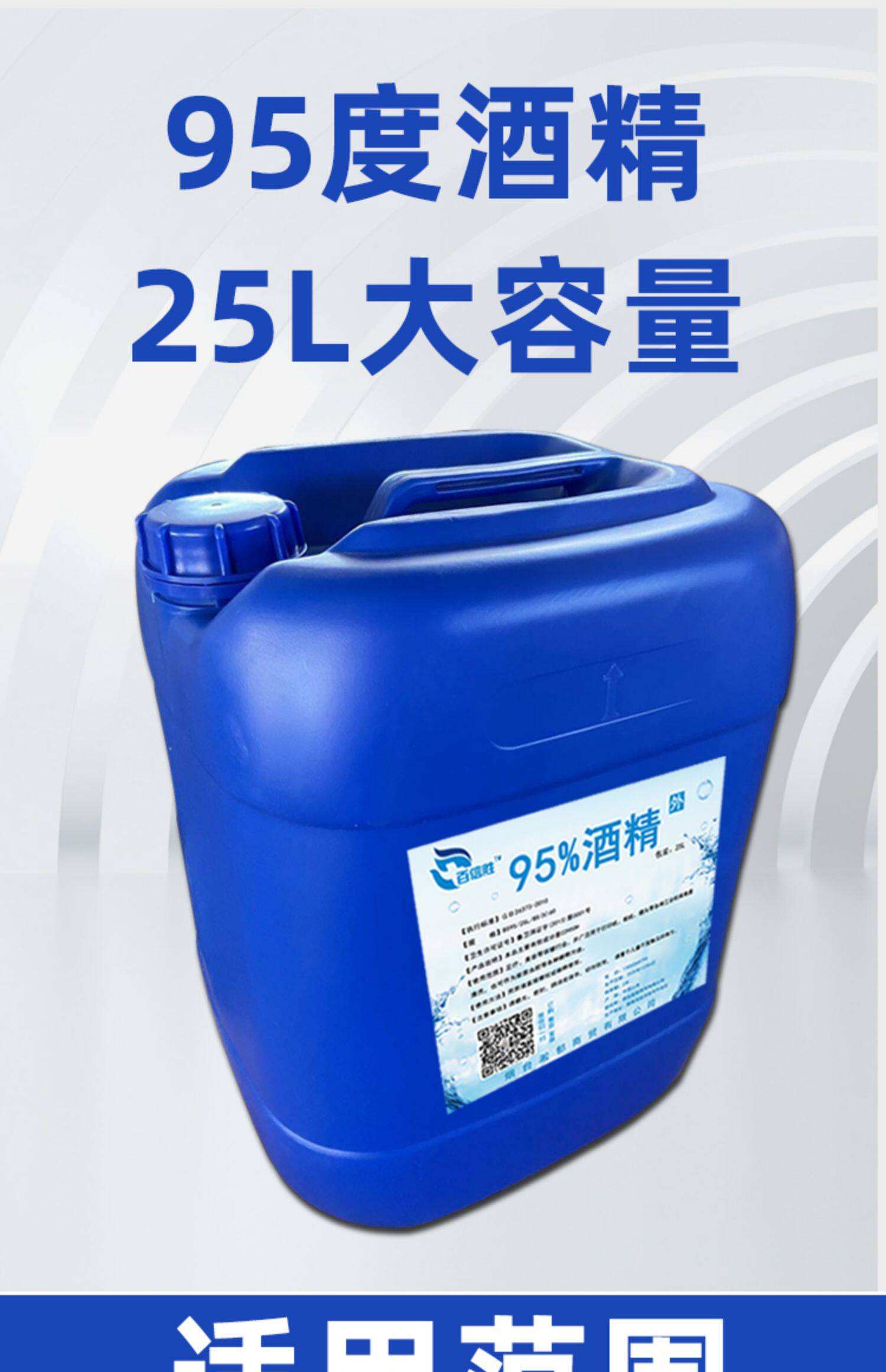 饭店烧的燃料油是什么 饭店里用的燃料油是什么